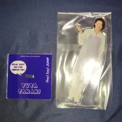 2026年最新】髙木雄也 アクスタの人気アイテム - メルカリ
