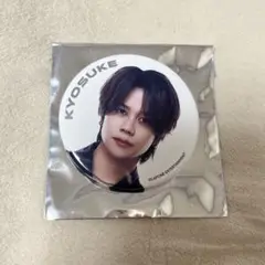 2025年最新】INi 藤牧京介 缶バッジの人気アイテム - メルカリ