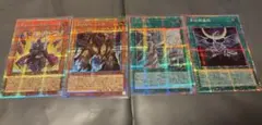 遊戯王 オリジナルアートワークコレクション プリシク4枚