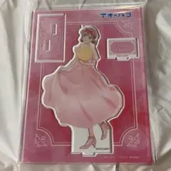 アオのハコ 蝶野雛 1st Anniversary アクリルスタンドのサムネイル