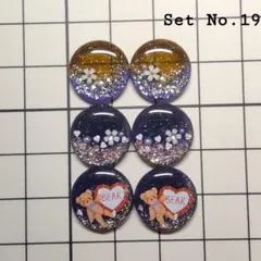 Item thumbnail for item 4604c17e-7863-4ea6-adde-8fcd2cbb3987