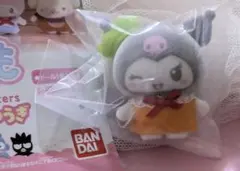 サンリオ　ぷちとも　クロミ　みんなでおゆうぎ　フロッキードール