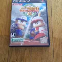 実況パワフルプロ野球15 KONAMI