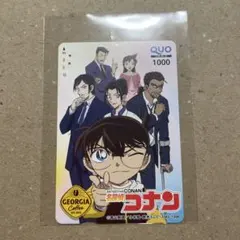 使用済み】ゴルゴ13 QUOカード 2枚 当選品 非売品