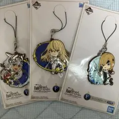 2025年最新】キリシュタリアの人気アイテム - メルカリ