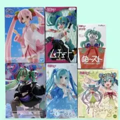 2026年最新】初音ミク プライズ フィギュアの人気アイテム - メルカリ