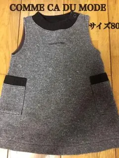 コムサデモード  ジャンパースカート サイズ80
