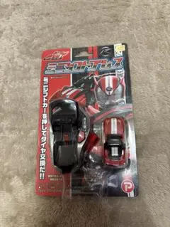 仮面ライダードライブ　ミニシフトブレス