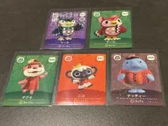 amiiboカード　フータ　フーコ　タクミ　ニコ　ナッティー　あつ森