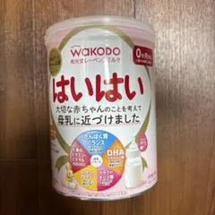 WAKODO はいはい 粉ミルク 810g缶のサムネイル