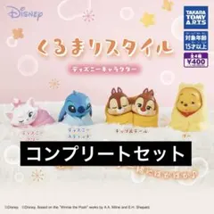 龍尊様 リクエスト 2点 まとめ商品