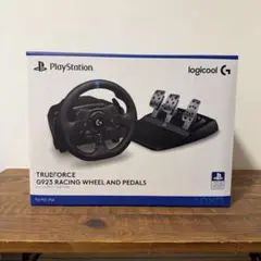 logicool G923 レーシングホイールとペダルセット