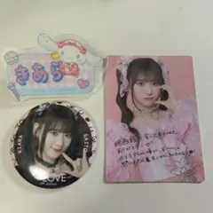 2026年最新】樹愛羅 缶バッジの人気アイテム - メルカリ