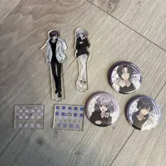 Item thumbnail for item c89a48a0-38c2-4831-b37c-3e4cdf6c43c0