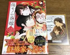 Item thumbnail for item 9b327f94-0514-4a8e-95aa-e0ee54419619