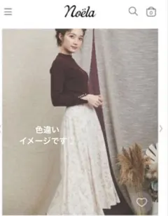 Noela ノエラ コンビフラワープリント　ロングスカート フレア 花柄