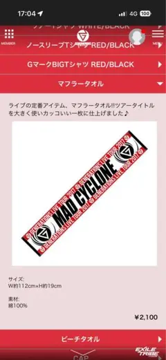 Item thumbnail for item 0ecd9612-6bd6-44a8-820d-605b8ace036a