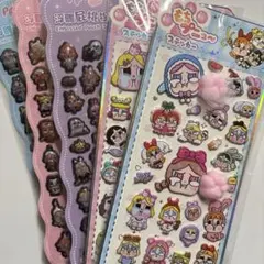 86☆クライベイビーぷにぷにおしりシール肉球シール５枚セット