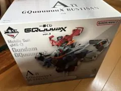 一番くじ 機動戦士Gundam GQuuuuuuX（ジークアクス）　A賞