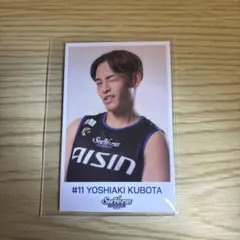 Item thumbnail for item 9edd2753-b632-4ce3-9721-5e1bcb8f301b