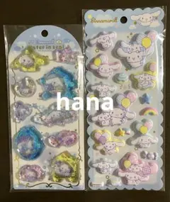 国内正規品　サンリオ シナモロール マシュマロシール　シナモ