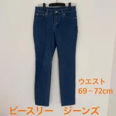 ☆美品☆B-Three Jeans(ビースリージーンズ)のサムネイル