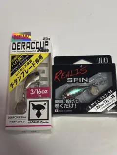 Item thumbnail for item 7748264f-20ce-4f2e-89f9-d2bbb41fa570