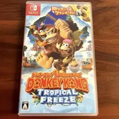 ドンキーコング　トロピカルフリーズ　Nintendo SWITCH