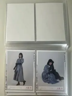 【櫻坂46】大園玲　生写真　3rd YEAR アニラ　ライブ衣装