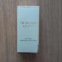 クレ・ド・ポー ボーテ ヴォワールブラン 30ml