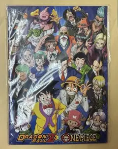 ドラゴンボール　ワンピース　コラボカード　３枚セット　JUMP40周年　貴重 ジャンプ40周年 ドラゴンボール ワンピース カード