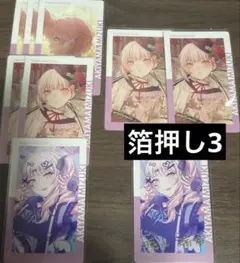 プロセカ 暁山瑞希 15C エピカ 特訓前 ニーゴ60枚 プロセカ 暁山瑞希 15C エピカ 特訓前 ニーゴ60枚 - メルカリ