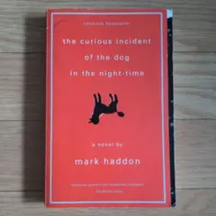 The Curious Incident of the Dog in the
