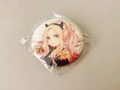 学園アイドルマスター カプセル缶バッジ Vol.2 十王星南