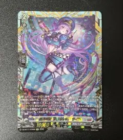 Item thumbnail for item cf257b4b-5957-4e6b-a289-2dd2bd389424