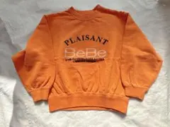 Item thumbnail for item 38e9f95c-1fda-4b87-8785-05a1c621f736