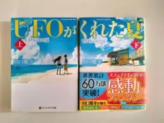 Item thumbnail for item b4a039ed-00c3-4226-ba85-42cca640be28