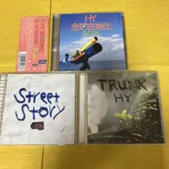 HY・CDアルバム GLOCAL・Stree Story ・TRUNK ３点