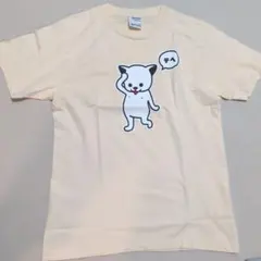 CUNE Tシャツ テヘペロ 猫 クリーム色 sサイズ レアのサムネイル