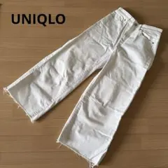 ⭕️UNIQLO ホワイト フリンジ裾 ワイドレッグデニム　裾ダメージ　XS