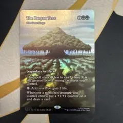 MTG バンヤングローブの木 グレートヘンジ 日本語 - メルカリ