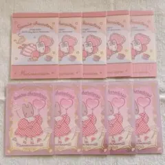 サンリオ　マロンクリーム　ウエハースカード　まとめ売り