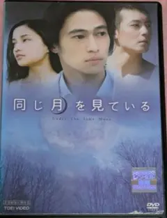 2026年最新】黒木メイサの人気アイテム - メルカリ