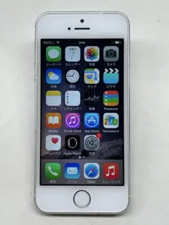 W5H610◆ iPhone 5s ソフトバンク 64GB A1453 シルバー