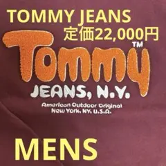 新品Tommy Jeans バーガンディ スウェットトレーナーMENS サイズＭ