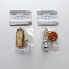 アンデルセン ダブルスイングフィギュア