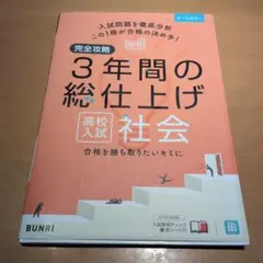 Item thumbnail for item 98f11538-9957-467d-8260-6a9cad806ea8