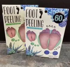 Item thumbnail for item 73d7b6bd-5bc5-44bc-abaf-a2b32e880369