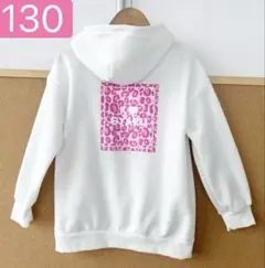 KOGYARU 白 フード付き プルパーカー 130　新品