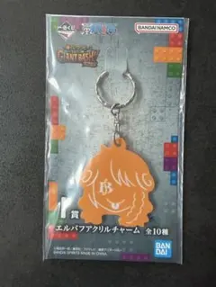 一番くじ ワンピース GIANT BASH!! I賞 アクリルチャームのサムネイル
